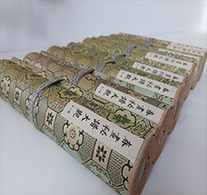 潍坊市春画全集之春画秘谱大观-中国古代春宫绘画全集